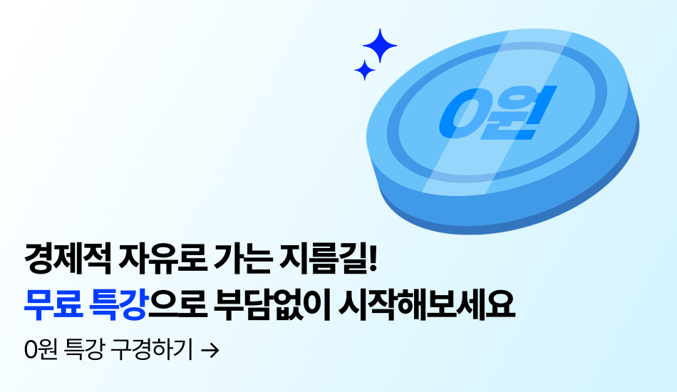 ㄴㅎㅇ