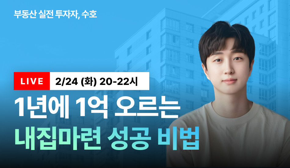 ㅎ호호홓