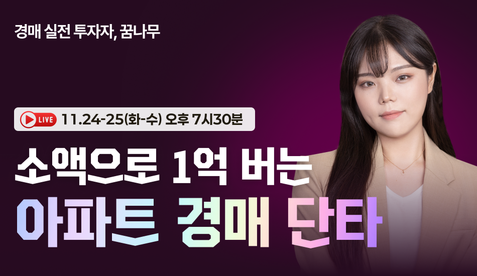 나뭄나ㅜㅁ