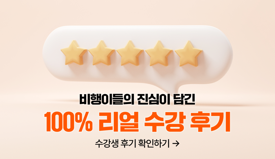 썸네일 예시-2