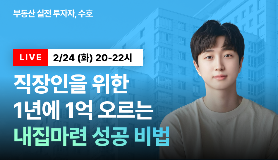 작은배너